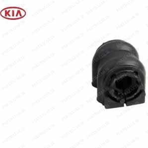 لاستیک چاکدار کیا اپتیما