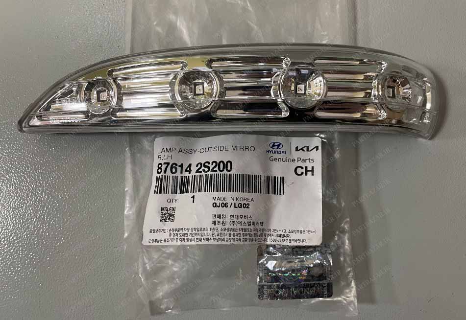 راهنماآينه چپ توسان  جنیون پارت با کد فنی 87614-2S200 GEN